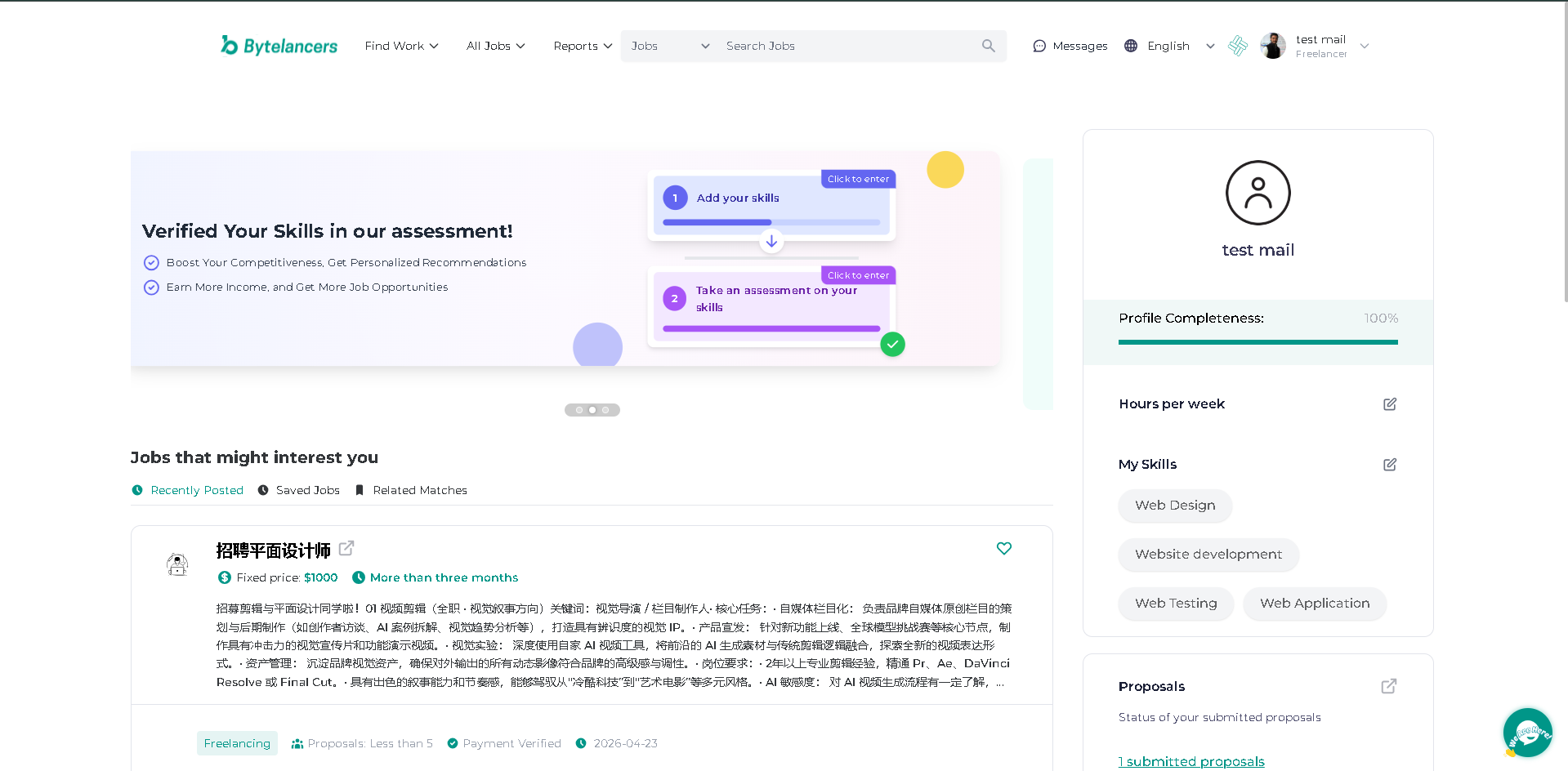 Bytelancers - Freelance Marketplace Platform
