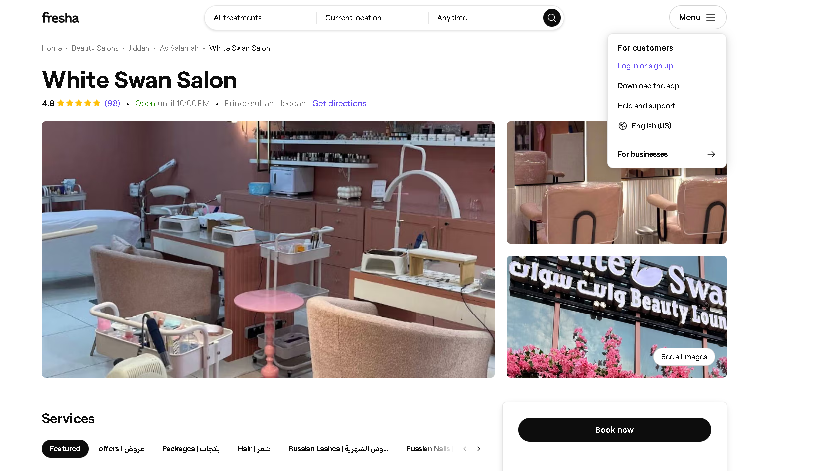 White Swan - Salon Scheduling & Payments